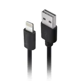 ladowarka-samochodowa-usb-kabel-lightning-12m-stan-nowy