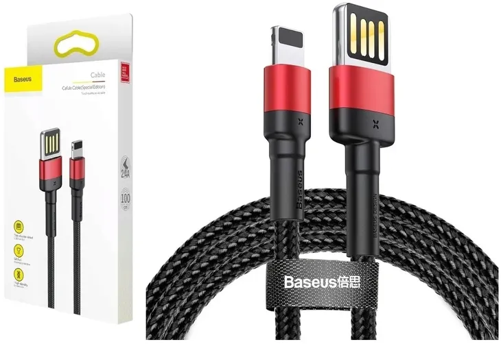 baseus-szybki-kabel-lightning-usb-1m-do-iphone