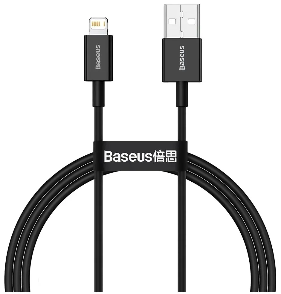 baseus-szybki-kabel-lightning-usb-1m-do-iphone