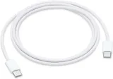 kabel-do-apple-usb-c-ipad-imac-macbook-air-1m