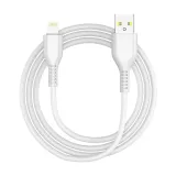 szybka-ladowarka-do-apple-iphone-kabel-lightning-kolor-bialy