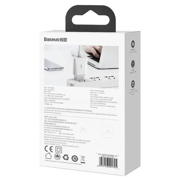 baseus-szybka-ladowarka-usb-c-20w-do-iphone-12-13-stan-nowy-kolor-bialy