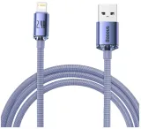 baseus-szybki-kabel-lightning-usb-2m-do-iphone