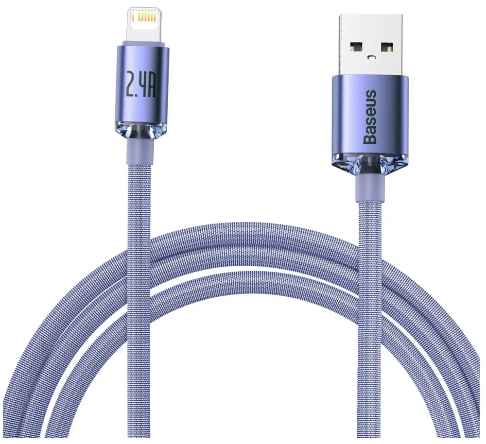 baseus-szybki-kabel-lightning-usb-2m-do-iphone