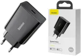 baseus-szybka-ladowarka-usb-c-20w-do-iphone-12-13