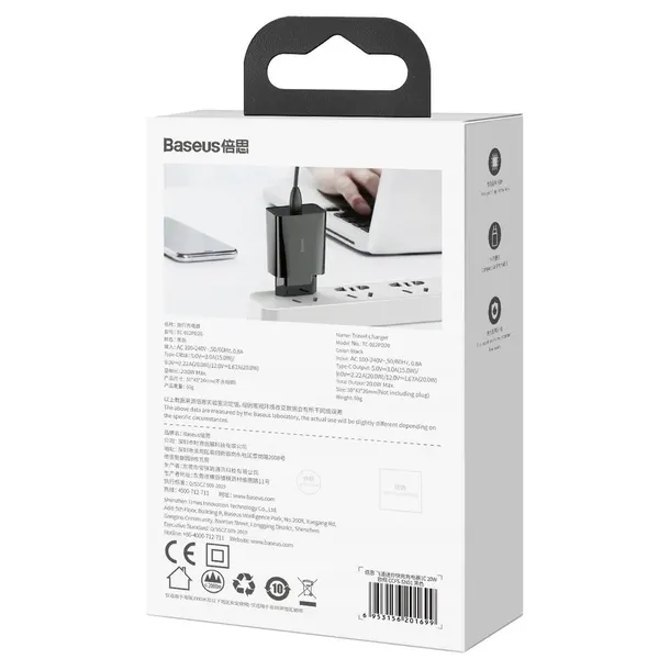 baseus-szybka-ladowarka-usb-c-20w-do-iphone-12-13-stan-nowy-zlacza-usb-typ-c