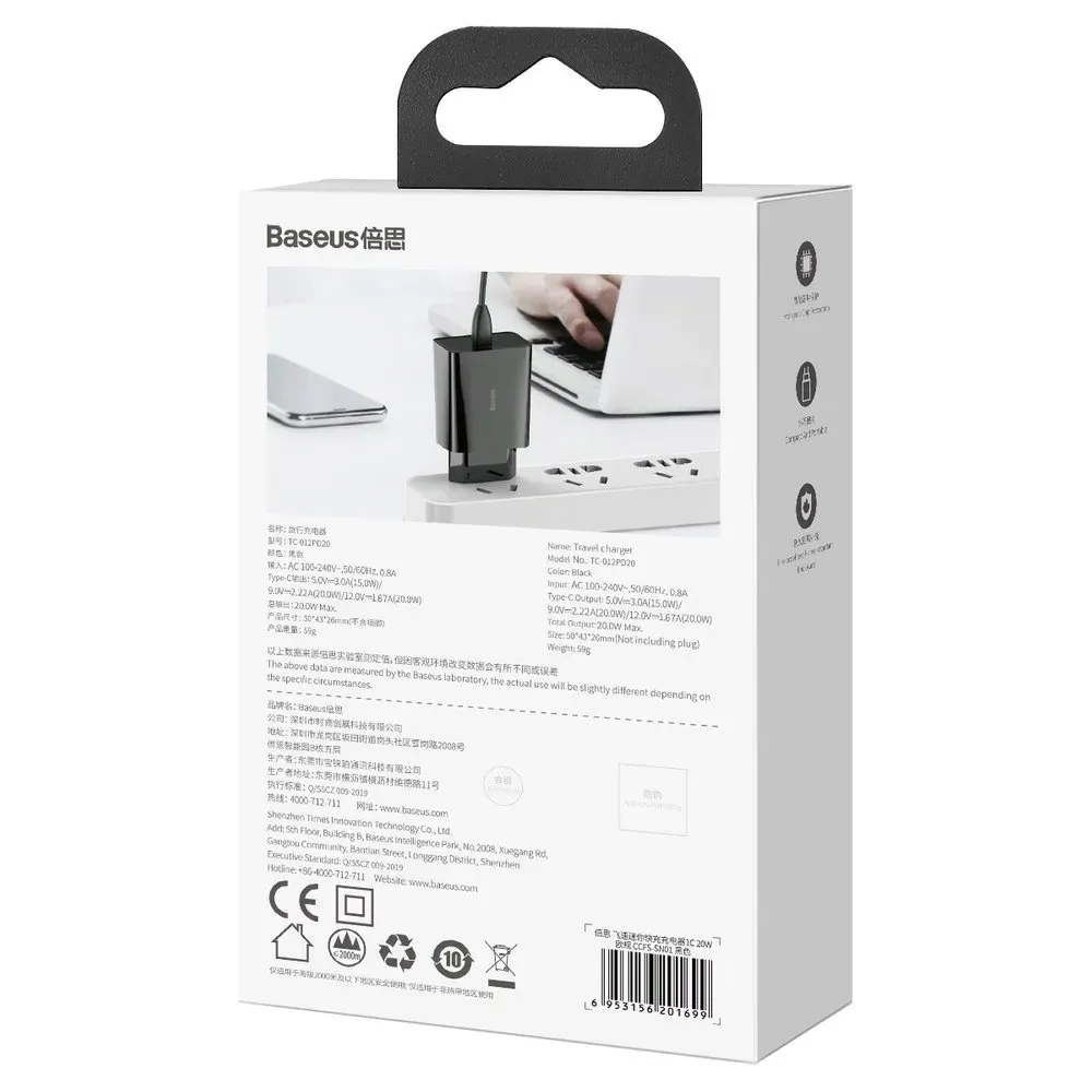baseus-szybka-ladowarka-usb-c-20w-do-iphone-12-13-stan-nowy