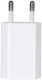 ladowarka-sieciowa-do-apple-iphone-5-6-7-8-x-plus