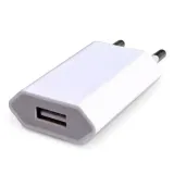 ladowarka-sieciowa-do-apple-iphone-5-6-7-8-x-plus-kolor-bialy