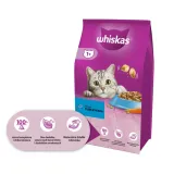 whiskas-sucha-tunczyk-7kg-marka-whiskas
