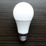 zarowka-led-smd-e27-95w-850lm-3000k-e27-stan-nowy