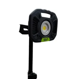 stalco-reflektor-lampa-naswietlacz-led-lum-x-40wbt