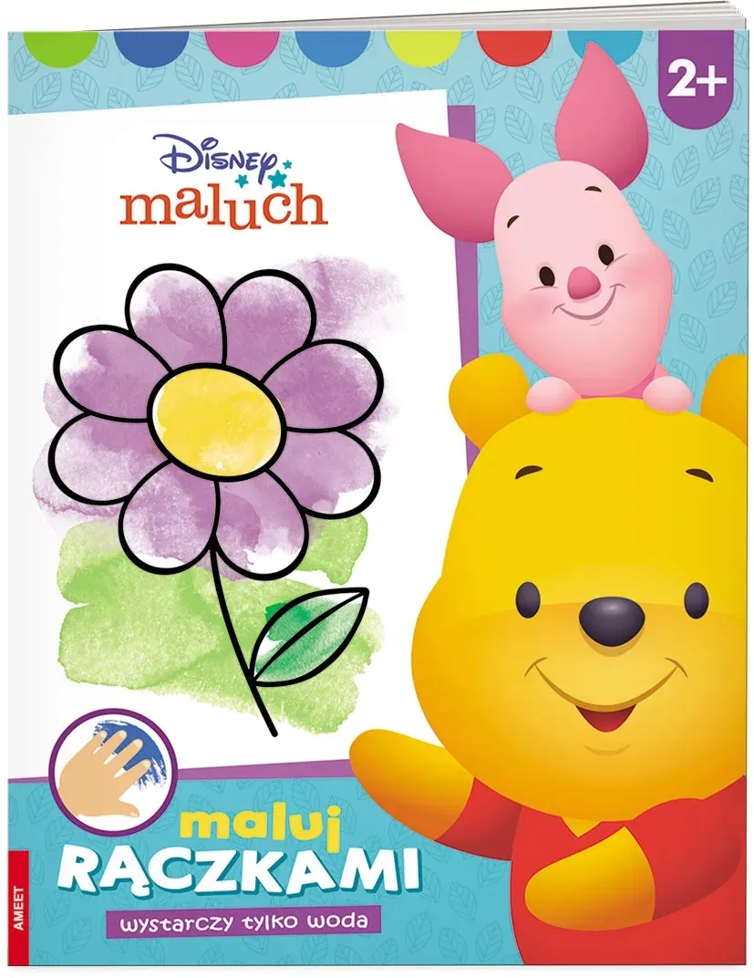 Grafika w opisie produktu