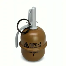 granat-reczny-hukowy-cwiczeniowy-cwiczebny-piro-5g