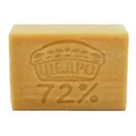 szare-mydlo-klasyczne-72percent-200g-hipoalergiczne