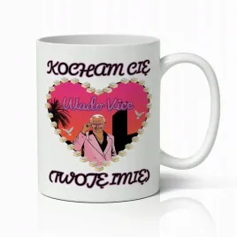 kubek-papiez-walentynki-jan-pawel-ii-twoje-imie-5