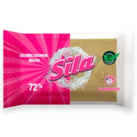 szare-mydlo-sila-72percent-180g-hipoalergiczne