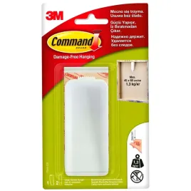 command-haczyk-samoprzylepny-do-obrazow-ramek-1szt