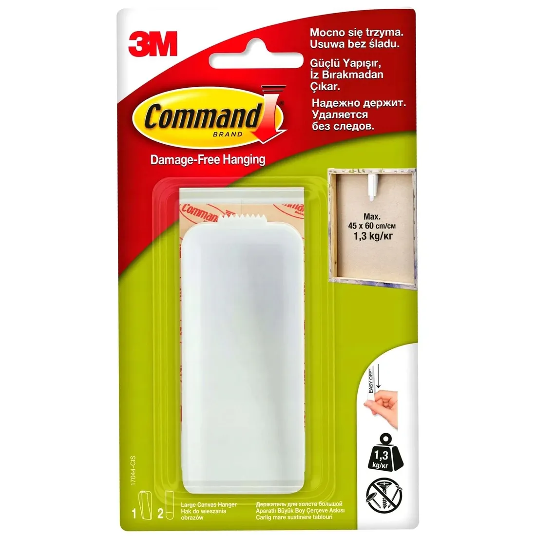 command-haczyk-samoprzylepny-do-obrazow-ramek-1szt