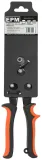 nozyce-do-blachy-proste-cr-v-250-stan-nowy