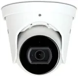 kamera-ip-kenik-kg-230dp-v4
