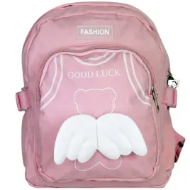 plecak-plecaczek-dzieciecy