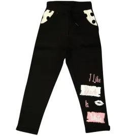 spodnie-dzieciece-110