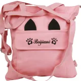 torba-torebka-shoperka