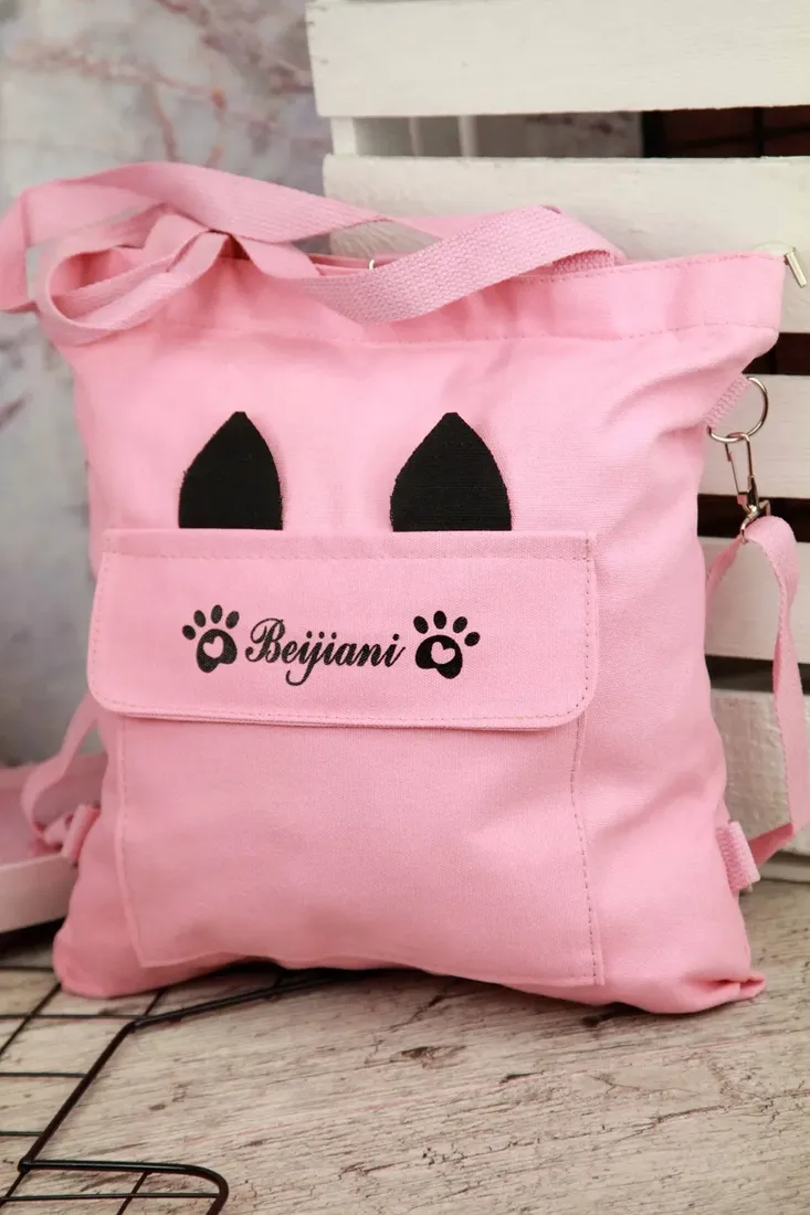 torba-torebka-shoperka