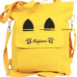 torba-torebka-shoperka