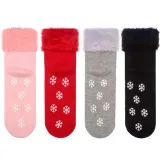 skarpetki-dziecece-28-30-marka-lilly-bling