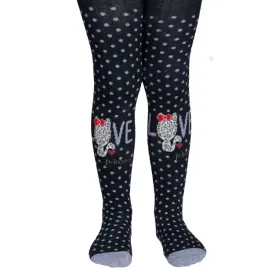 rajtuzy-dzieciece-1-2lata-80-92cm-duzy-wybor