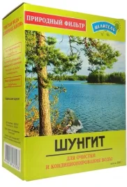 aram-szungit-z-karelii-naturalny-aktywator-wody-szungit-targovyj-dom-500-g