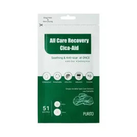 purito-all-care-recovery-cica-aid-plasterki-na-niedoskonalosci-51szt