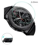 szklo-do-smartwatcha-promis-sd25