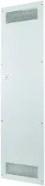 sciana-tylna-ip30-wentylowana-hxw2000x600mm-xswv2006