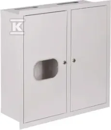 rozdzielnia-podtynkowa-licznikowa-rl-48-zsz-z-okienkiem-i-zamkiem-miejsce