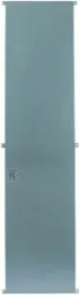 uniwersalna-plyta-montazowa-wysokosc-1150mm-bpz-mpl1150-800