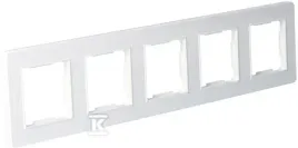 ramak-pieciokrotna-plastikowa-biala-gama-onnline