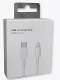ladowarka-do-apple-iphone-12-13-pro-max-kabel-stan-nowy-waga-z-opakowaniem-0-3-kg
