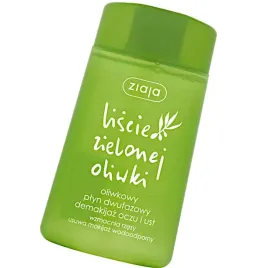 ziaja-plyn-do-demakijazu-oczu-dwufazowy-oliwka