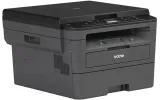 brother-dcp-l2510d-stan-nowy