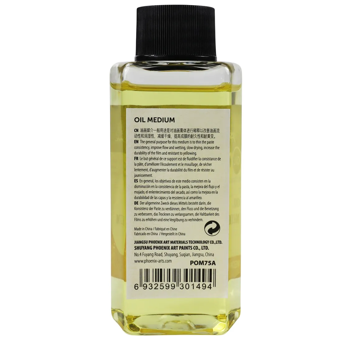olej-lniany-medium-do-farb-olejnych-phoenix-75-ml-oil-medium-stan-nowy
