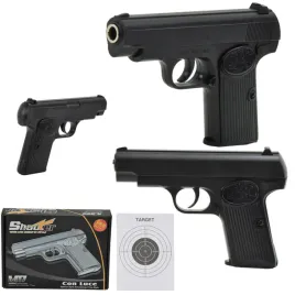 pistolet-na-kulki-replika-karabin-metal-asg-bron-replika-m17-karabin