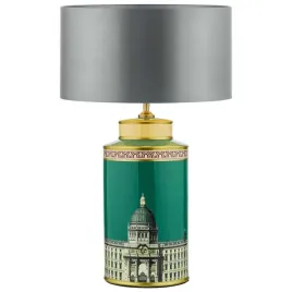 stolowa-lampa-z-printem-prospect-pro4224-hil1639-dar-lighting-abazurowa-zie