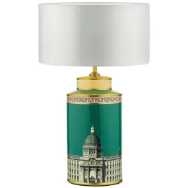 lampa-stolowa-prospect-pro4224-hil1615-dar-lighting-ceramiczna-print-zielon