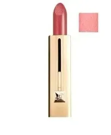 guerlain-shine-automatique-lip-shine-260-jardin-de-bagatelle-ultralsniaca