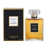 chanel-coco-black-woda-perfumowana-50ml