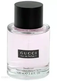 gucci-eau-de-parfum-ii-dezodorant-natural-spray-100ml