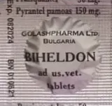 biheldon-tabletki-na-odrobaczanie-psa-kota-1-tabletka
